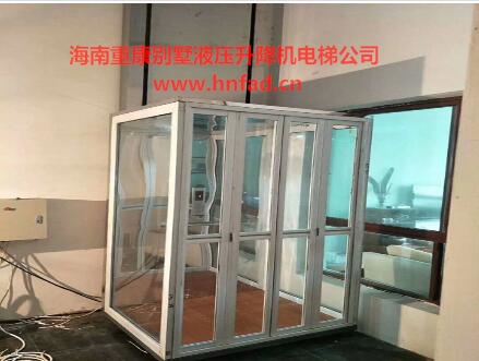 樂東縣液壓電梯