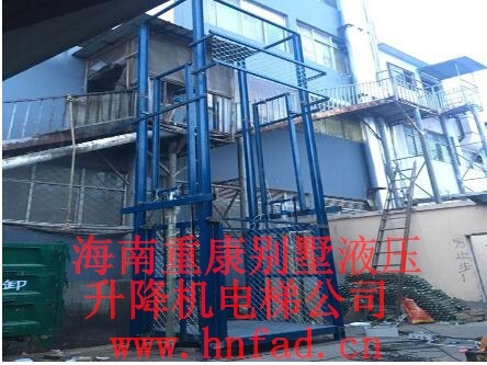 海口液壓貨梯價格清單
