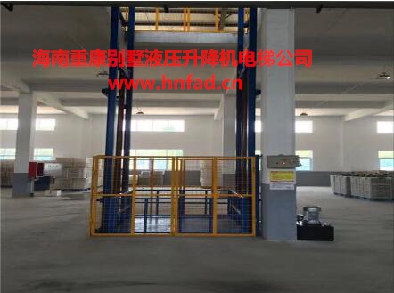 別墅液壓電梯