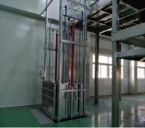 廣東液壓升降平臺