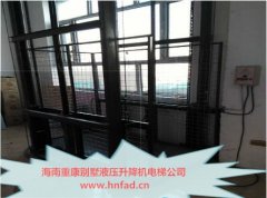 萬寧液壓貨梯批發