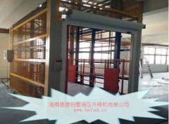 萬寧液壓貨梯清單