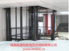 瓊海液壓貨梯價格清單