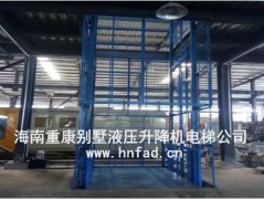 液壓升降貨梯安裝注意哪些事項？