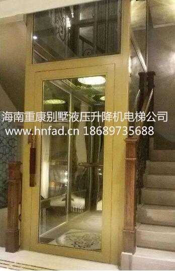 文昌客運電梯