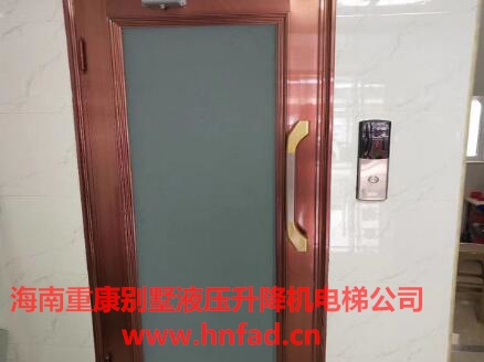 瓊中縣客運電梯
